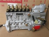 Engine Fuel Pump 5264734